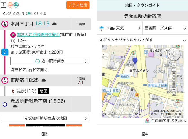 メッセージ