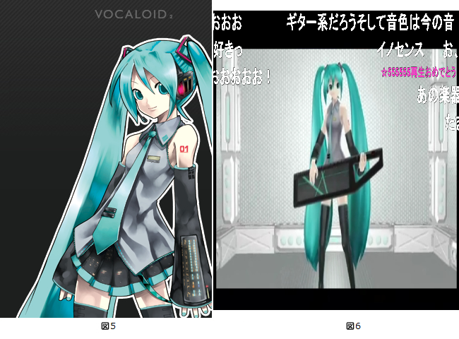 メッセージ